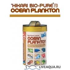 HIKARI FREEZE DRIED OCEAN PLANKTON .42oz (12 граммов)