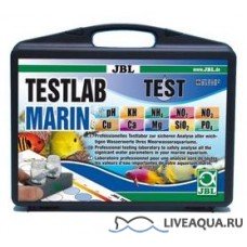 JBL Testlab Marin