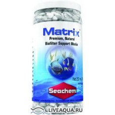 Seachem Matrix 1000 ml