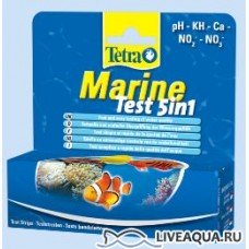 Tetra Marine Test 5 in 1