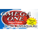 Корма Omega One
