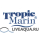 Корм для беспозвоночных Tropic Marin